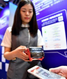 銀聯云閃付如何使用方法