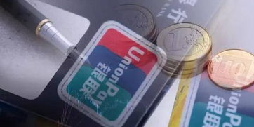 信用卡逾期該如何補(bǔ)救 手機(jī)新浪網(wǎng)