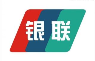 國家隊(duì) 銀聯(lián)誓要做移動支付市場的 第三者