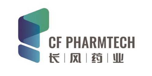 長風藥業啟動赴港上市計劃，中信證券與招銀國際擔任聯席保薦人