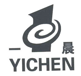 溫州市一晨金屬制品廠 銀聯(lián)支付助力企業(yè)高效發(fā)展